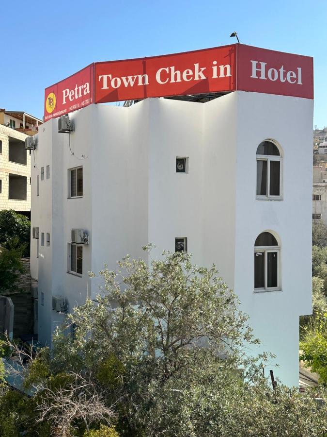 Petra Town Check-Inn Wadi Musa Exterior foto